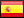 Español
