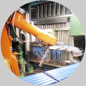 Équipement et installation de chauffage par induction -Électrothermie industrielle - ACES | Ifetura